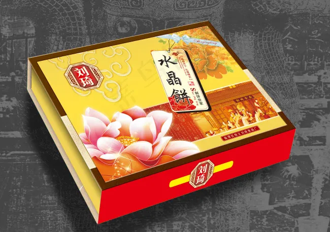 水晶饼礼品盒(800X800)cdr矢量模版下载