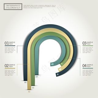 ppt抽象几何图标序列素材