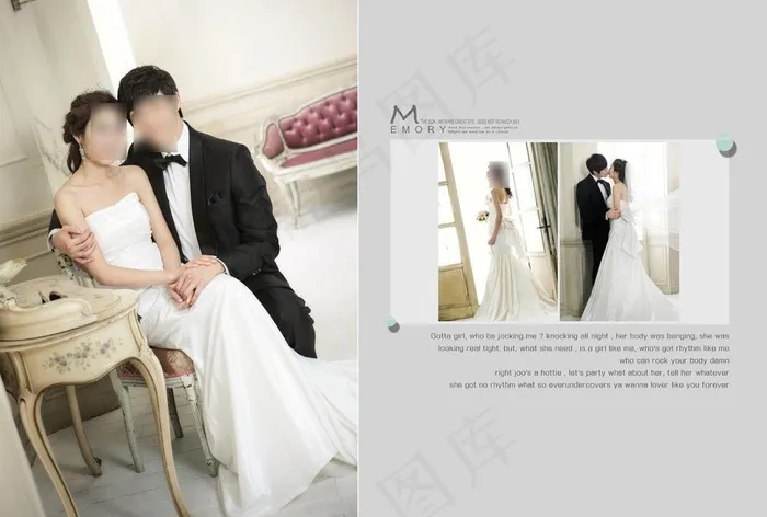 婚纱照相册模板图片(4100X3000(DPI:254))psd模版下载