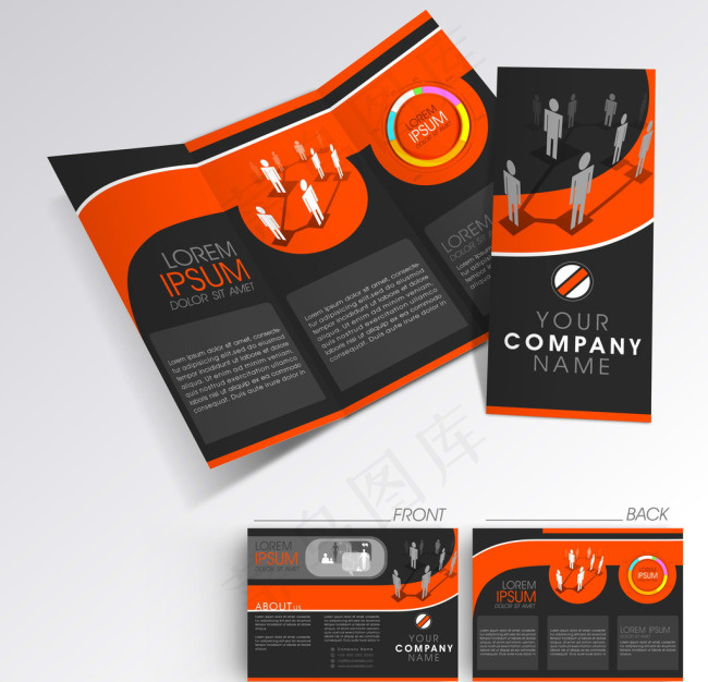 黑色商务三折页