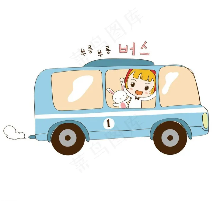 女孩和兔子乘坐公交车图片eps,ai矢量模版下载