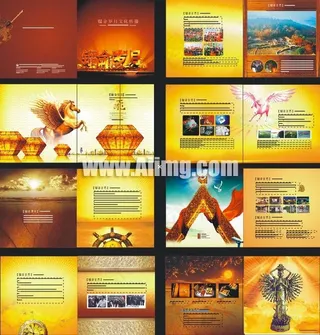 留金岁月文化传播公司画册