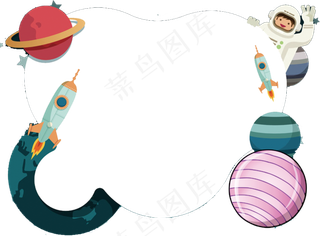 可爱卡通探索科技小报电子报模板