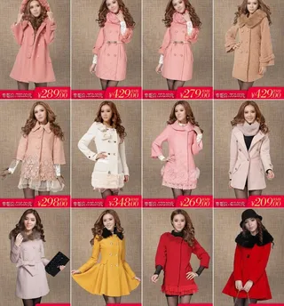 淘宝首页装修图片