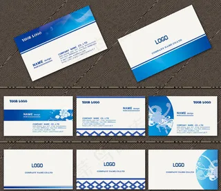 蓝色IT名片卡片设计PSD素材