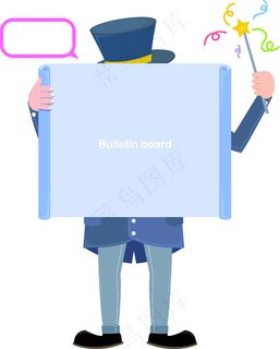 卡通魔术师素材