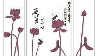 荷花雕刻图案图片