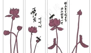 荷花雕刻图案图片