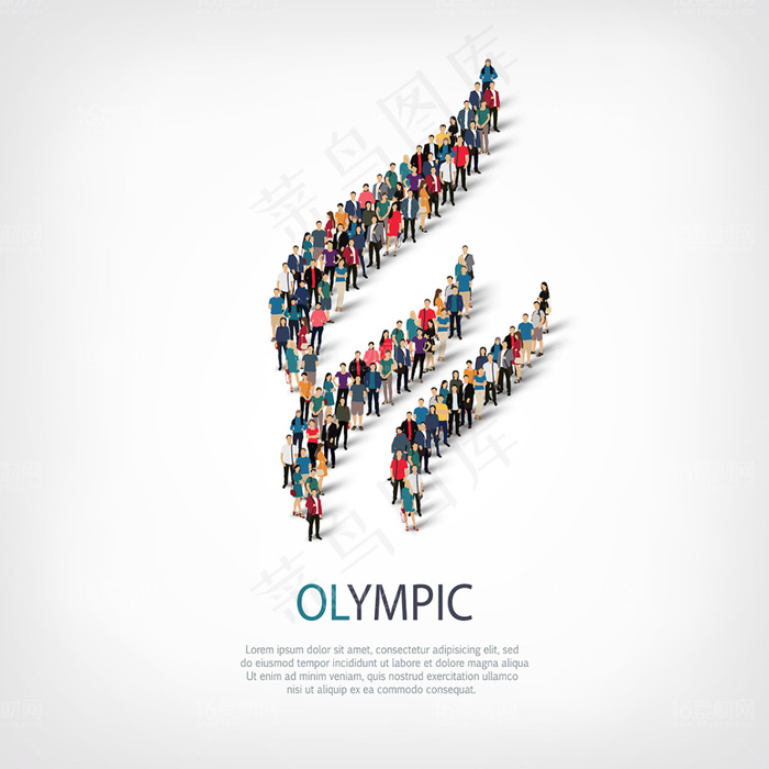 创意logo人群设计素材模板