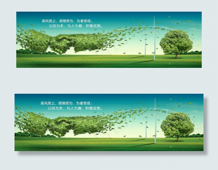 企业形象握手图片