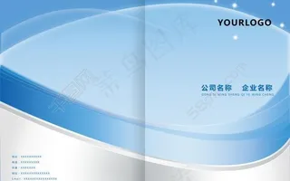 企业画册图片