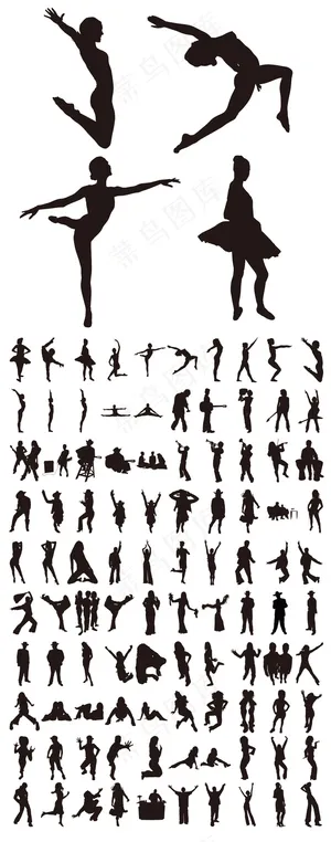 2017黑白人物剪影轮廓矢量素材
