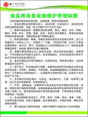 13cdr矢量模版下载