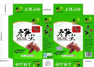 冬笋尖包装图片