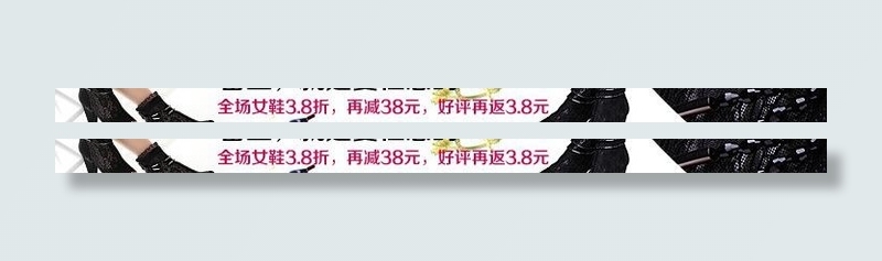 淘宝钻展图 淘宝海报图片psd模版下载