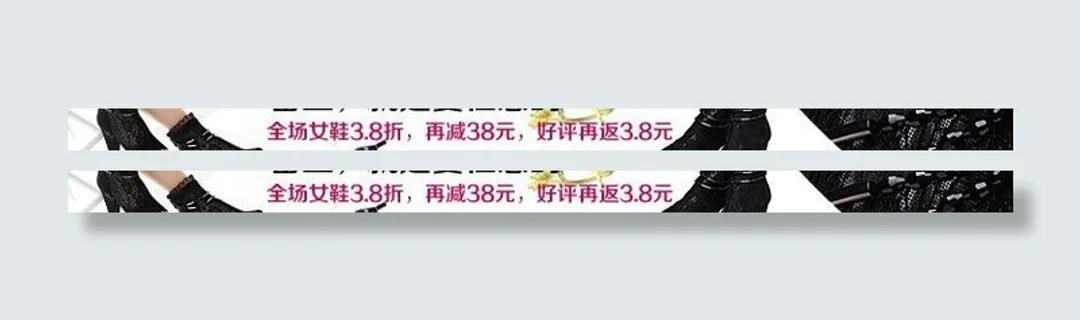 淘宝钻展图 淘宝海报图片