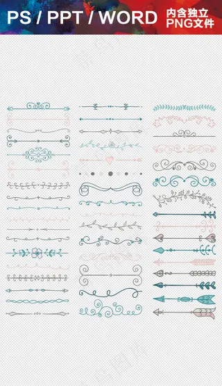 彩色欧式花纹边框免扣素材(67)