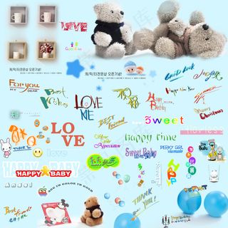 卡通可爱综艺节目字体表情素材