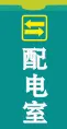 4cdr矢量模版下载