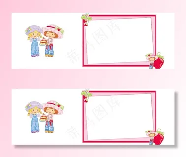 草莓蛋糕小女孩单相框图片