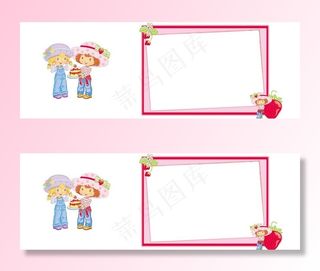草莓蛋糕小女孩单相框图片