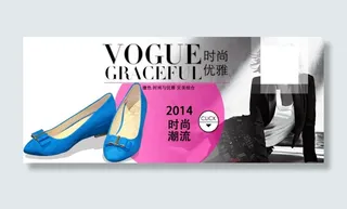 淘宝女鞋790高端大气上档次女鞋海...