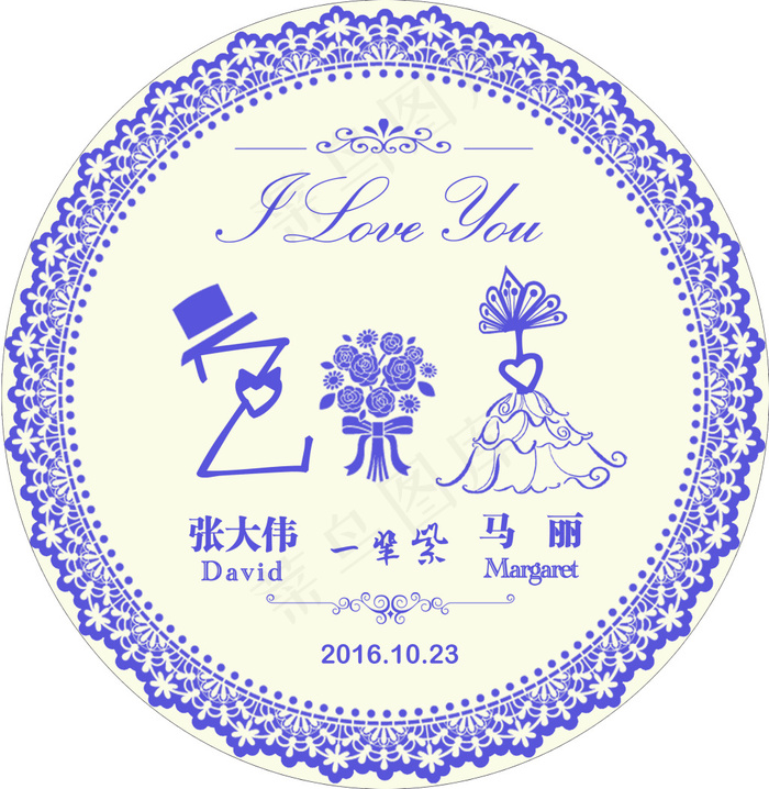 LOGO婚庆婚礼设计