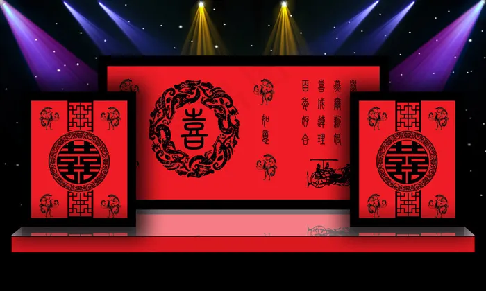 汉唐婚礼psd模版下载