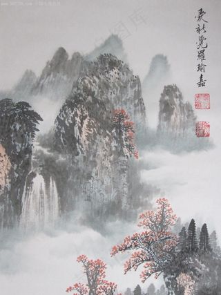 水墨山水树木