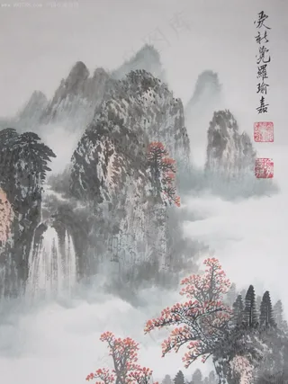 水墨山水树木