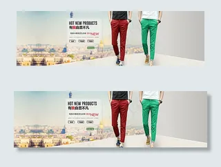 淘宝天猫男装潮流休闲裤海报图片