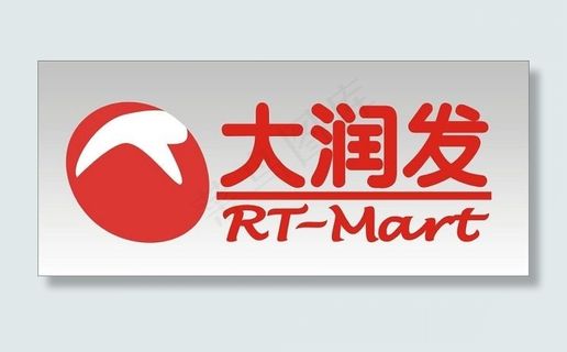 大润发 超市 logo
