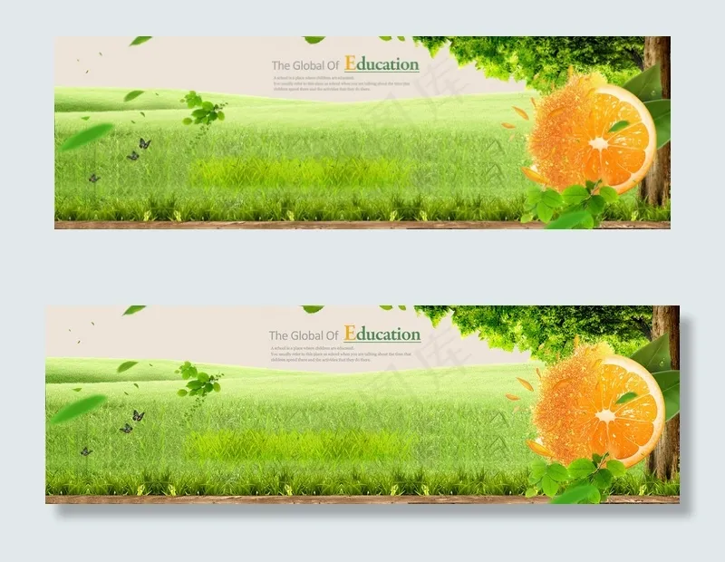 茶叶清新橙汁banner