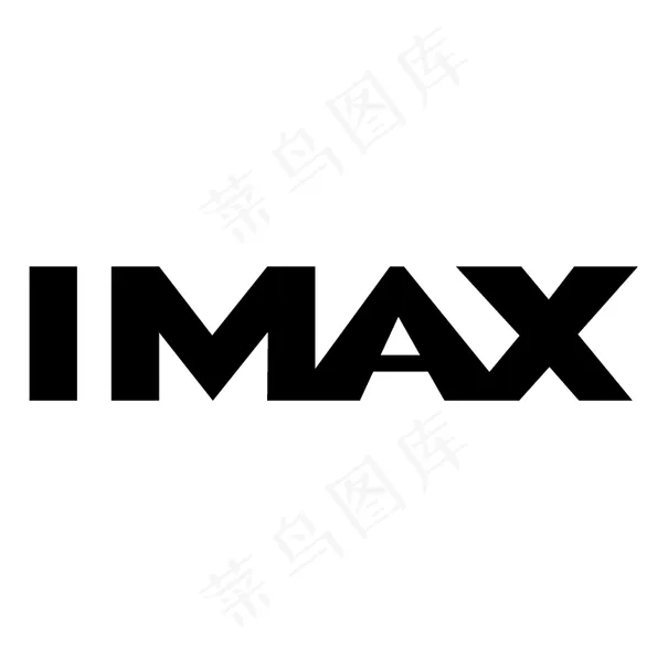 IMAX 1eps,ai矢量模版下载