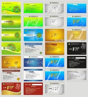 VIP会员卡设计矢量素材
