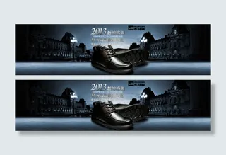淘宝首页大图男鞋设计图片psd素材休闲鞋