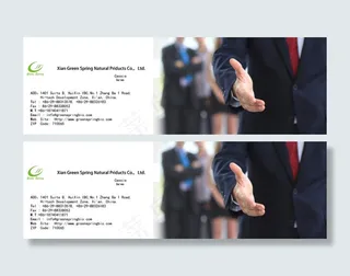 外贸公司商业名片