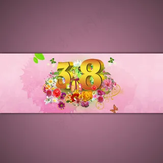 淘宝网店三八妇女节海报设计psd设...