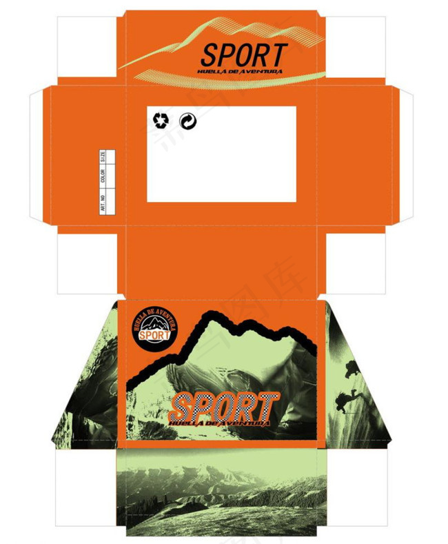 鞋类盒子包装模版图片模板下载