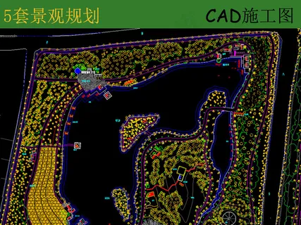 5套景观规划CAD设计图 5套景观规划CAD设计图