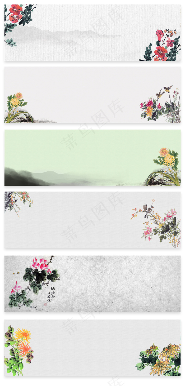 中国风水墨风梅花淘宝电商促销通用海...