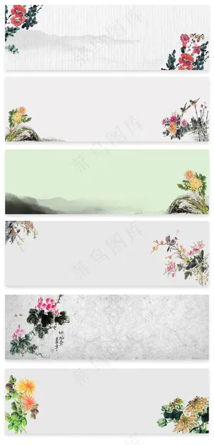 中国风水墨风梅花淘宝电商促销通用海...