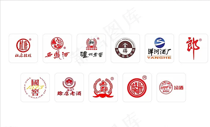 酒类矢量logo图片cdr矢量模版下载