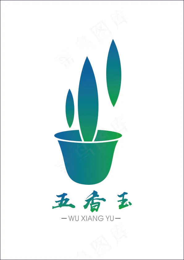 简约中国风茶品牌LOGO设计cdr矢量模版下载