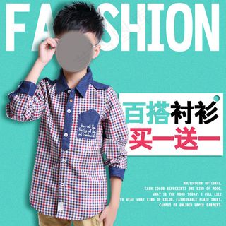 百搭衬衫童装主图模板