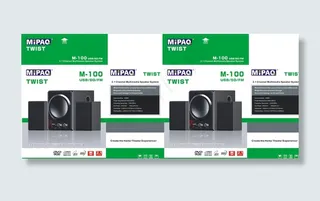 金桥TF-854升级版彩盒图片