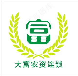 大富农资标志