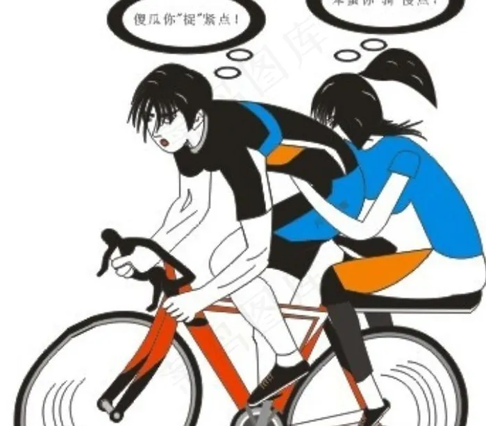 男女双人骑车 抱紧图片