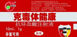 药瓶签设计图片