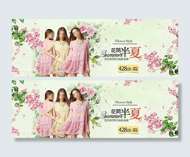 女装连衣裙夏装图片